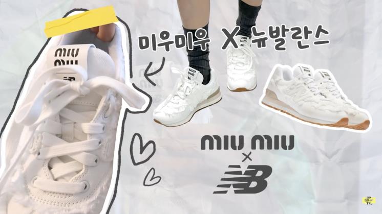 김나영 유튜브 캡쳐