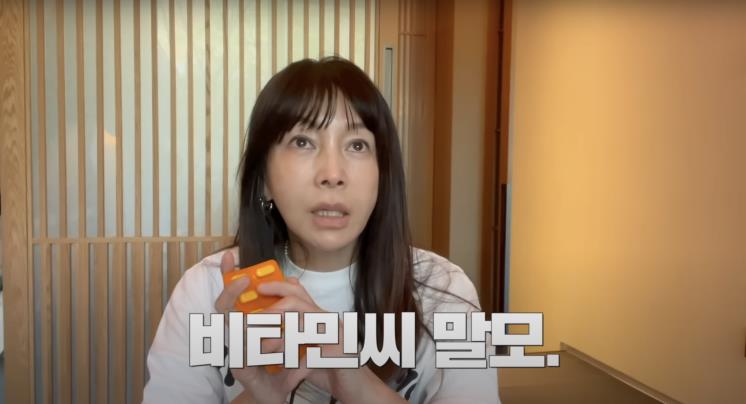 ‘황신혜의cine style’ 유튜브 영상 캡처