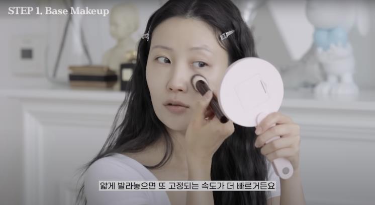 ‘RISABAE’ 유튜브 영상 캡처