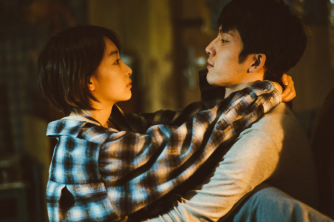 영화 <먼 훗날 우리>