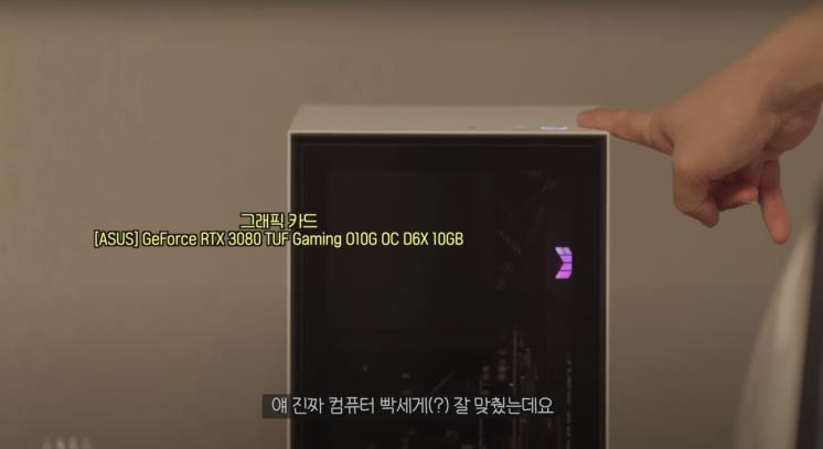 ‘쑥닷컴 | 지숙 Jisook’ 유튜브 영상 캡쳐