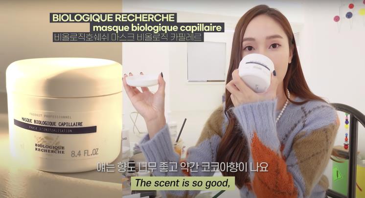 ‘Jessica Jung’ 유튜브 영상 캡쳐