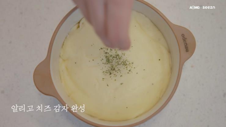 모두 ‘AOMGOFFICIAL’ 유튜브 영상 캡쳐