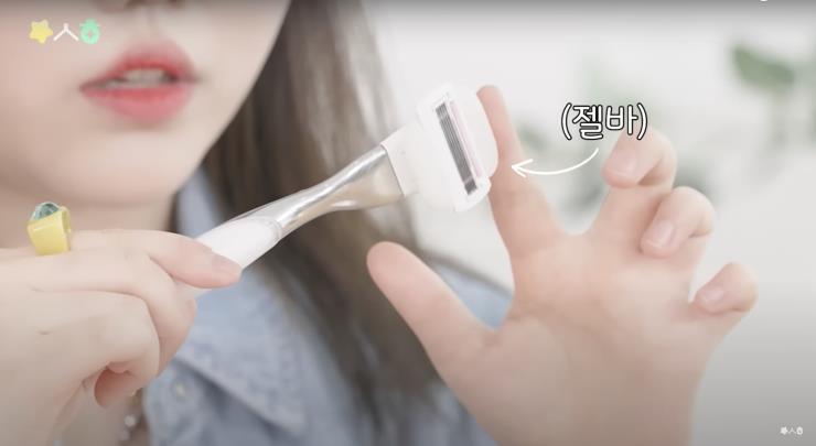 ‘이수현 Official’ 유튜브 영상 캡처