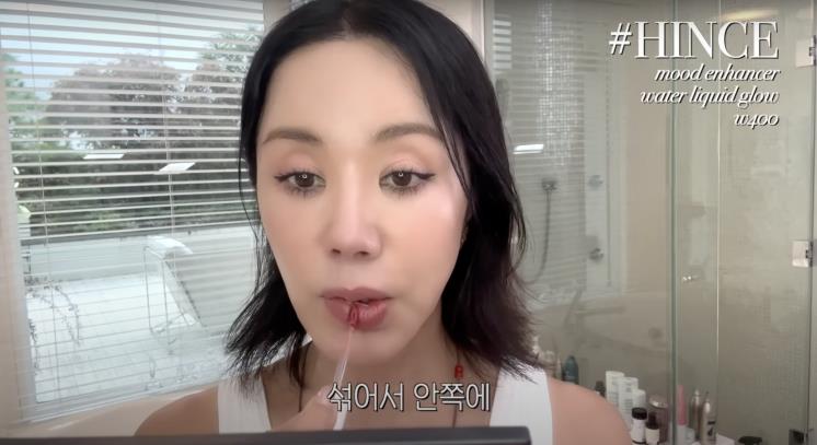 ‘Umaizing 엄정화TV’ 유튜브 영상 캡처