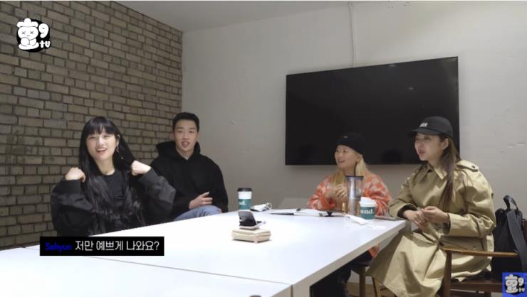유튜브 <효구티비> 영상 캡처