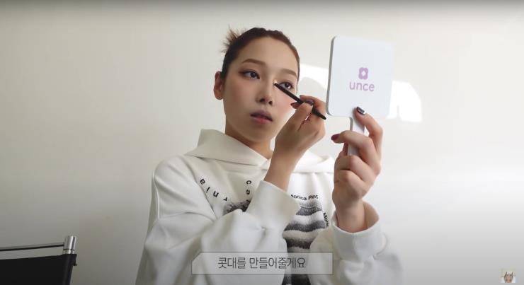 ‘소민’ 유튜브 영상 캡쳐 