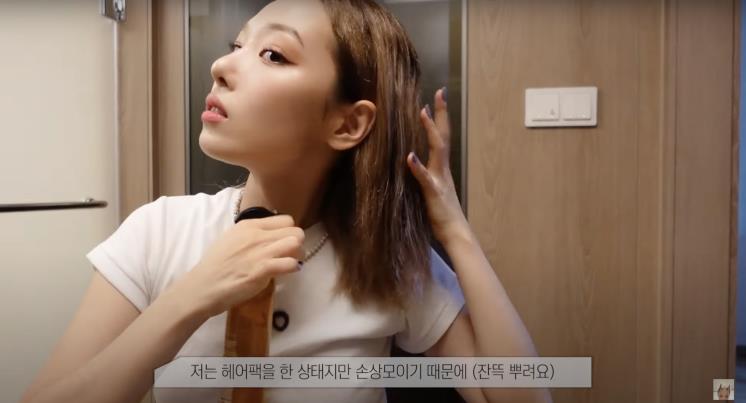 ‘Minny J 소민’ 유튜브 영상 캡쳐