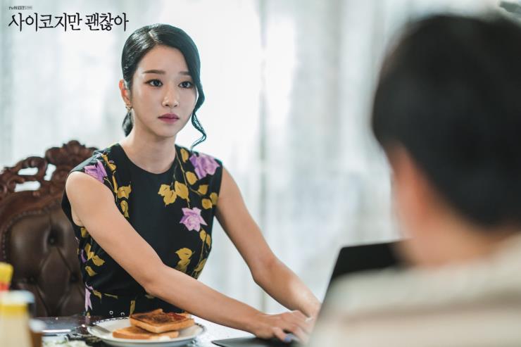 <사이코지만 괜찮아> 스틸 컷. @TVN DRAMA 공식 페이스북. 
