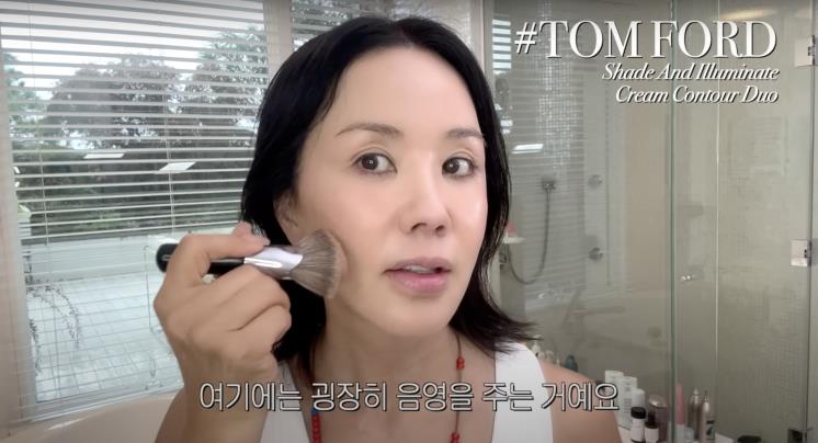 ‘Umaizing 엄정화TV’ 유튜브 영상 캡처