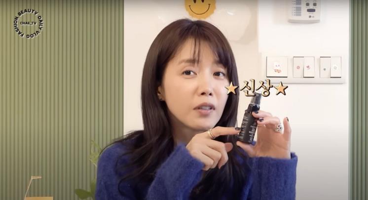‘채정안TV’ 유튜브 영상 캡처