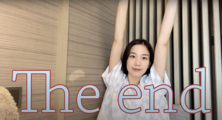 ‘장희령’ 유튜브 영상 캡쳐