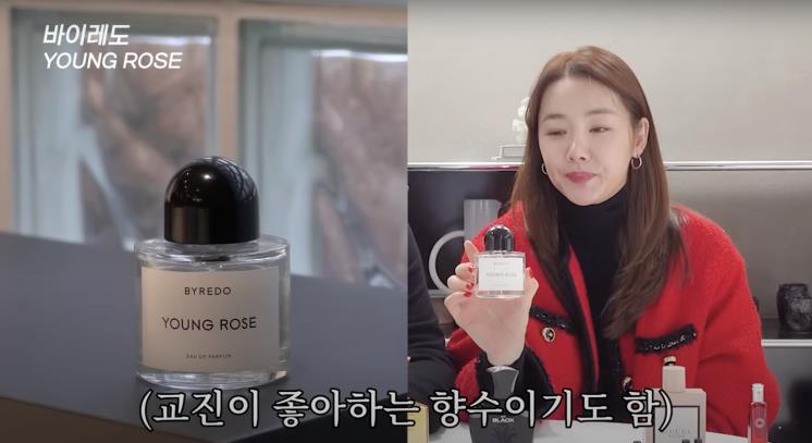 ‘소이현 인교진 OFFICIAL’유튜브 영상 캡처