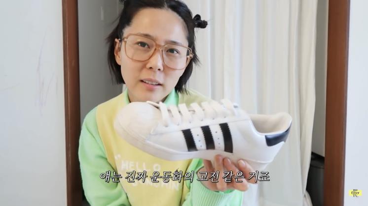 김나영 유튜브 캡쳐