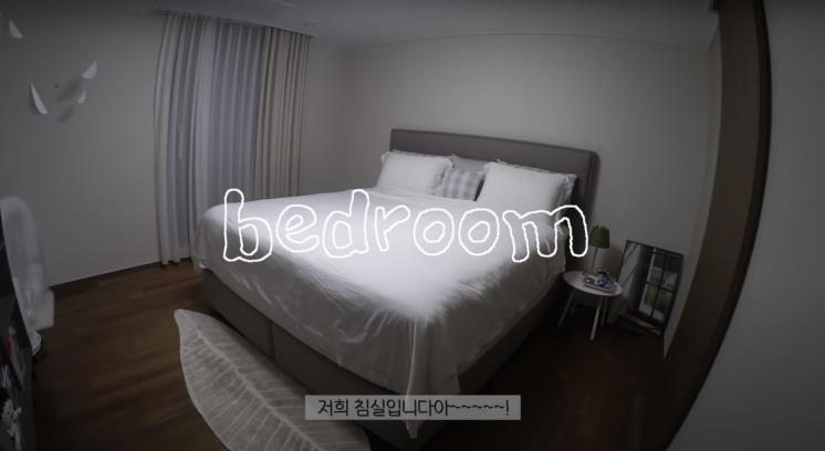 ‘쑥닷컴 | 지숙 Jisook’ 유튜브 영상 캡쳐