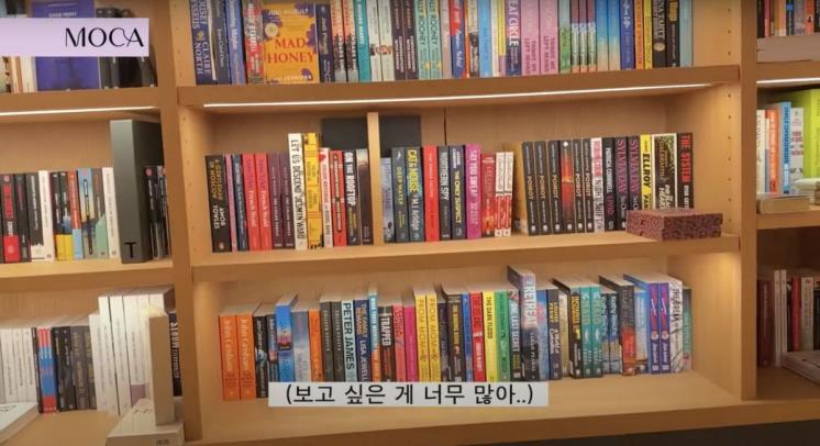 ‘MOCA 이청아’ 유튜브 영상 캡처