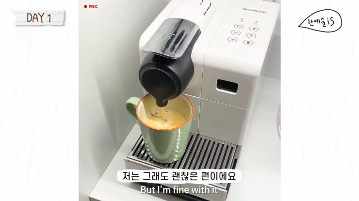 ‘한예슬 is’ 유튜브 영상 스틸 이미지