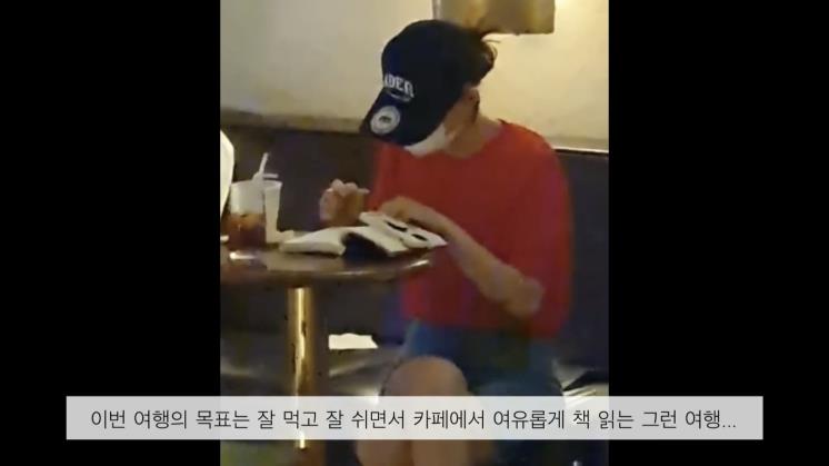 모두 장희령 유튜브 영상 캡처