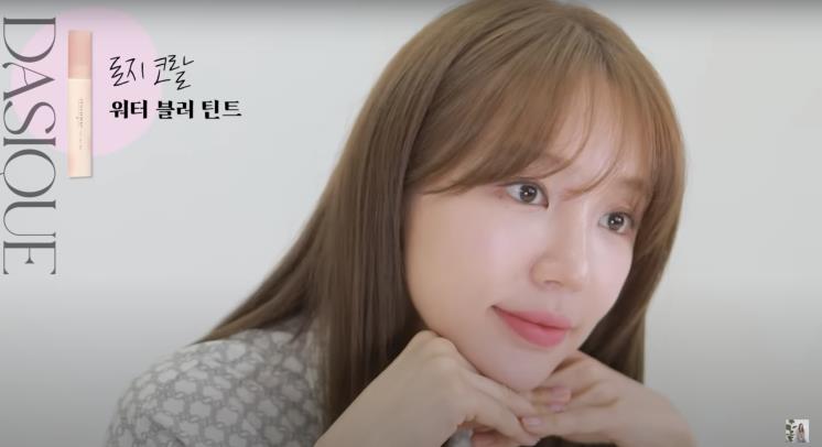 ‘윤은혜의 은혜로그in’ 유튜브 영상 캡처
