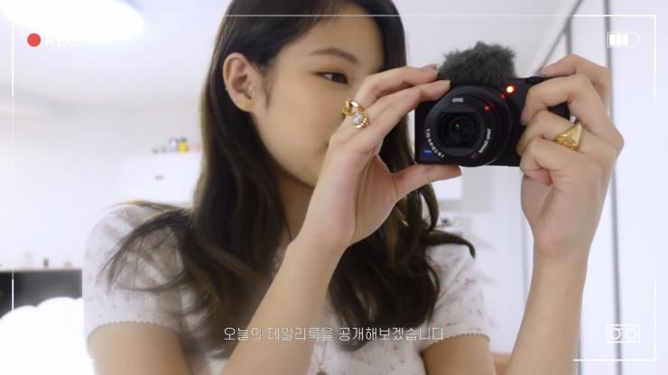 제니 유튜브 영상 캡처