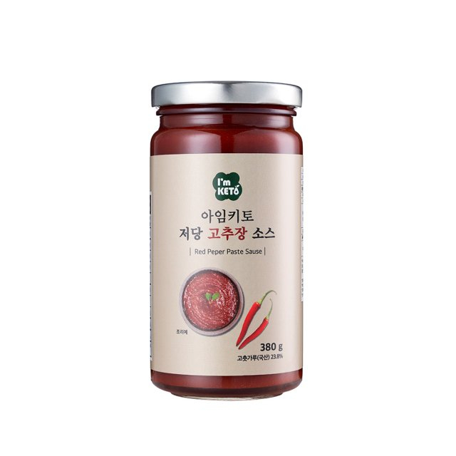 아임키토 저당 고추장 – 약콩가루와 알룰로스로 일반 고추장 맛을 최대한 구현한 저당 고추장.
