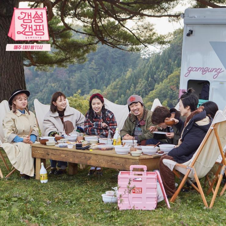 인스타그램 @jtbc.insta