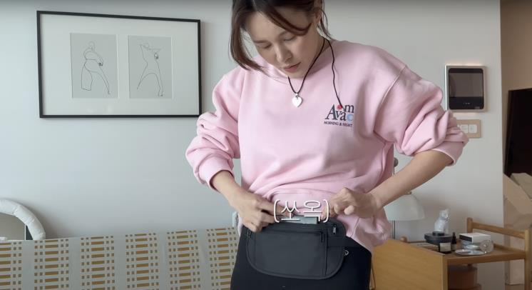 ‘아이비티비 IVYTV’ 유튜브 영상 캡처
