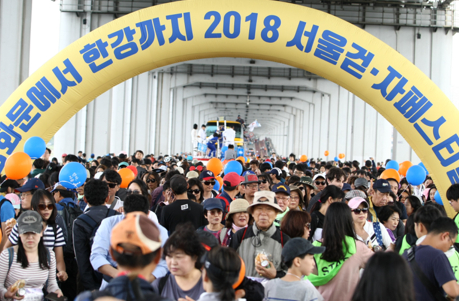 지난 행사 사진