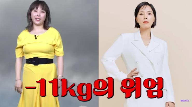 '셀럽파이브' 유튜브 캡쳐