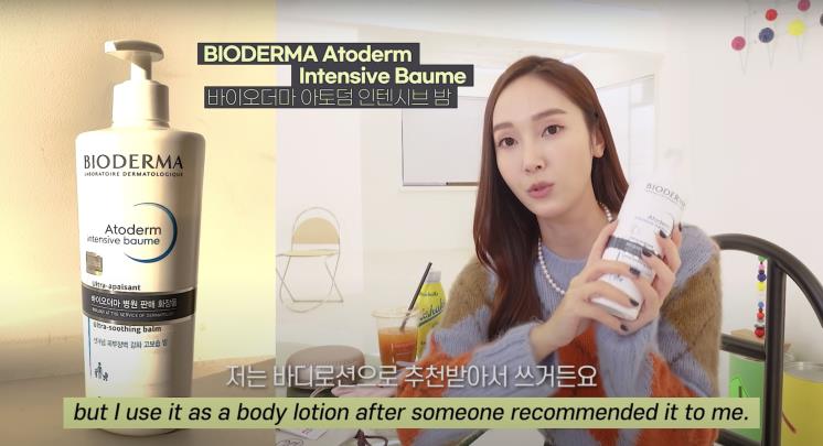 ‘Jessica Jung’ 유튜브 영상 캡쳐
