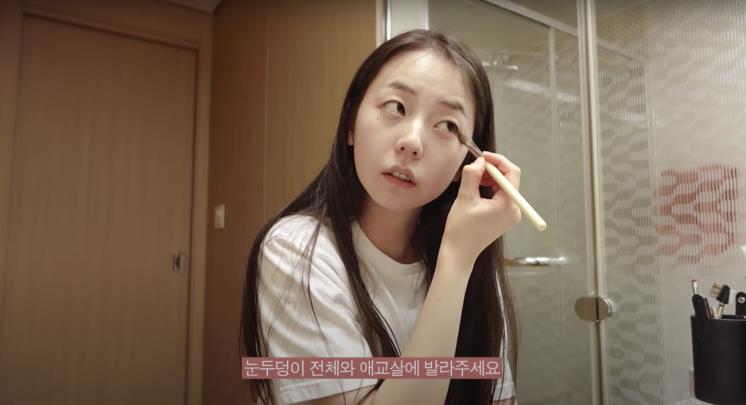 ‘안소희’ 유튜브 영상 캡쳐