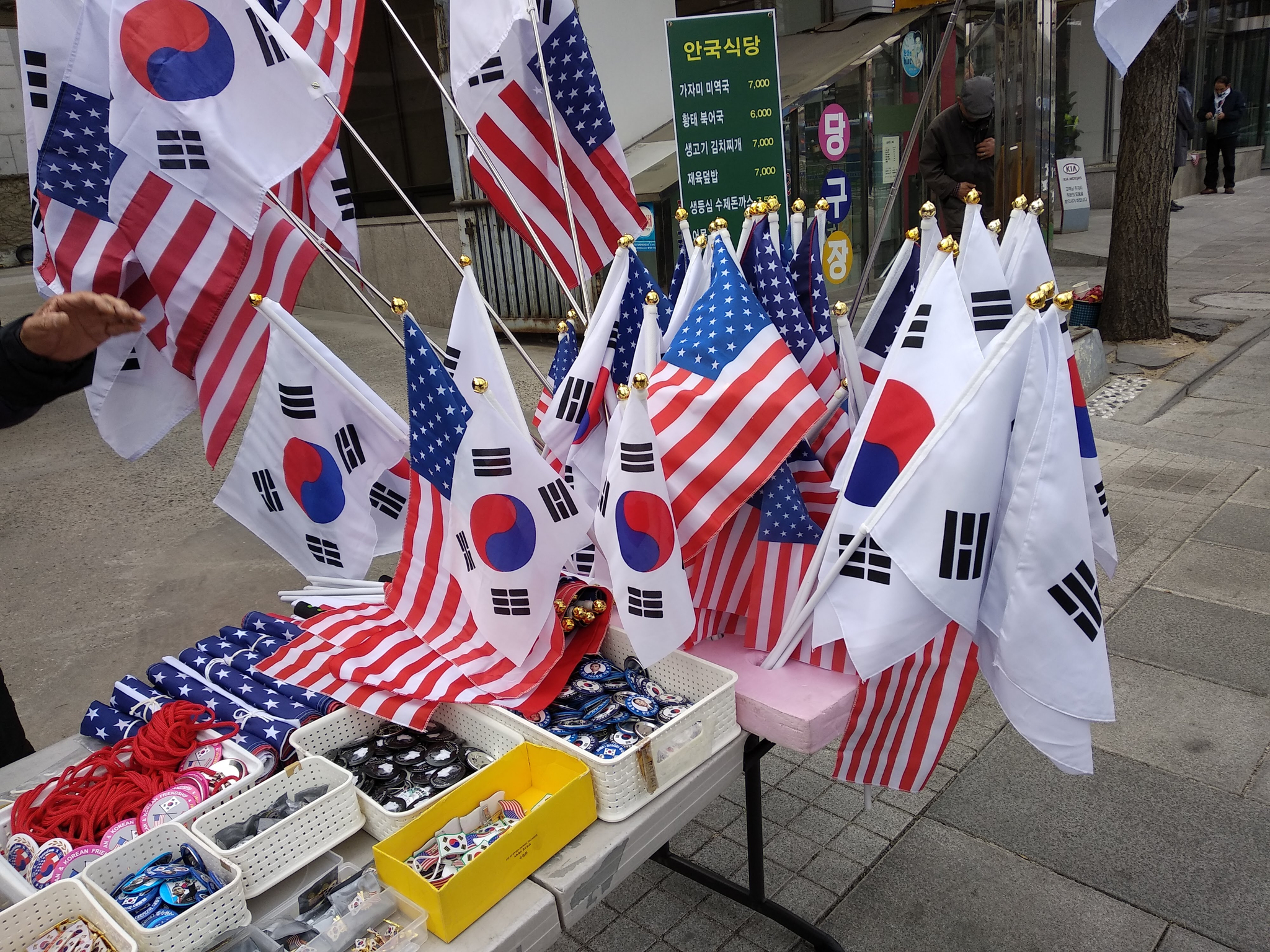 라파엘 라시드