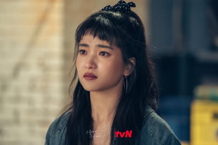 @tvndrama