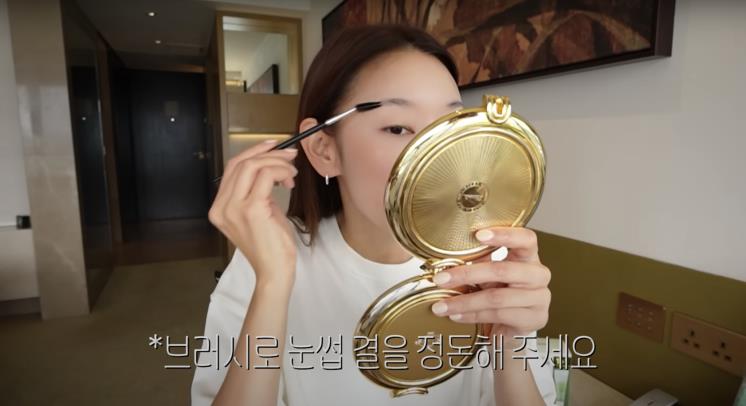 ‘한혜진 Han Hye Jin’ 유튜브 영상 캡처