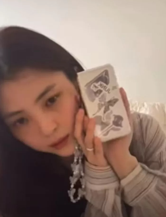 한소희 