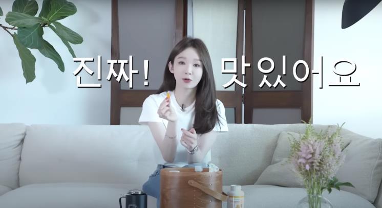 ‘걍민경’유튜브 영상 캡처