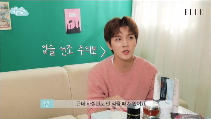 #ELLE뷰클 렌의 마스크팩 리뷰 편 @ELLEKOREA YOUTUBE