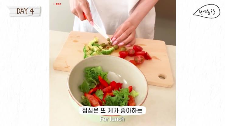 ‘한예슬 is’ 유튜브 영상 스틸 이미지