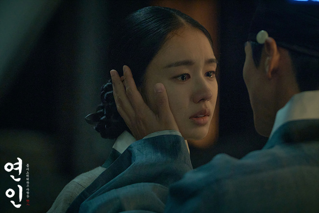<연인> 스틸컷 