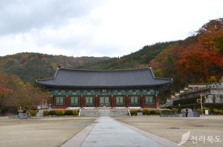 전라북도 공식 블로그