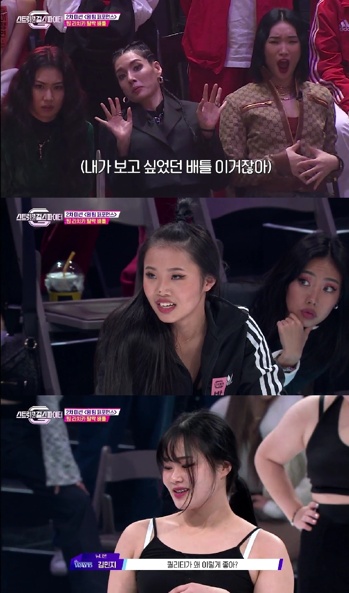 Mnet
