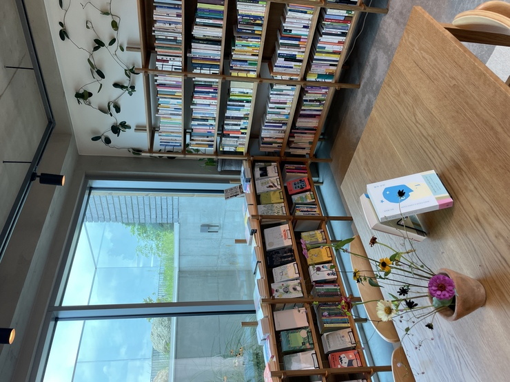 파주에 위치한 '사적인서점'.