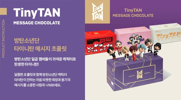 STARFOXSHOP 공식 홈페이지 이미지 캡처