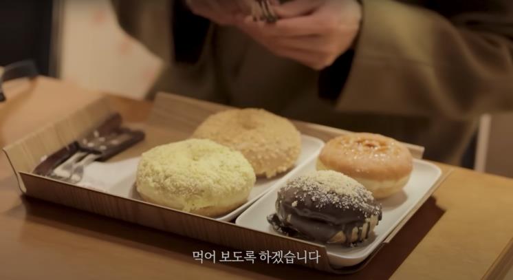 ‘오늘의 주우재’ 유튜브 영상 캡처