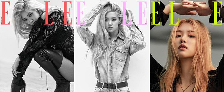 <엘르> 코리아 2020년 7월호