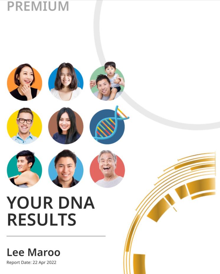 서클DNA 보고서 