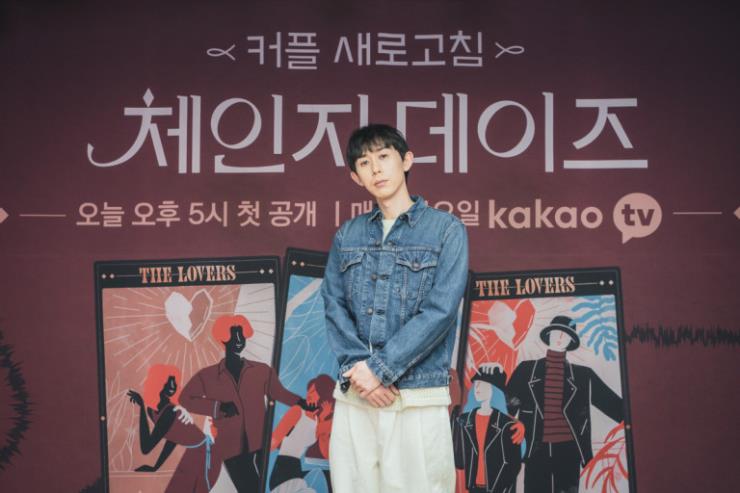 카카오엔터테인먼트 제공