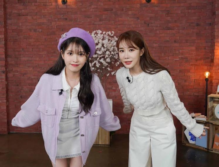 아이유, 유인나 