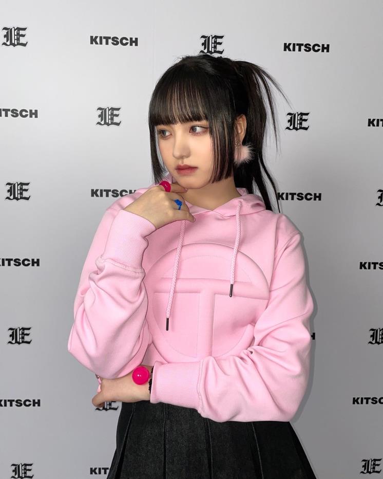 @ivestarship