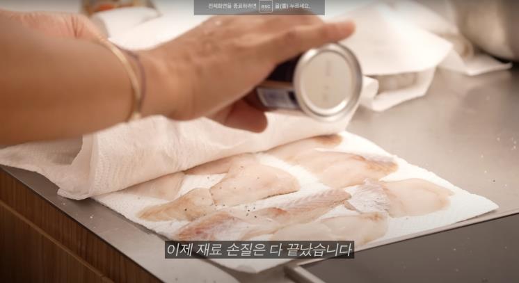 ‘요정재형’ 유튜브 영상 캡처